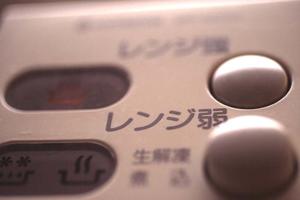 防犯カメラの卸業務として展開しています