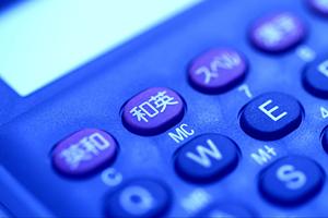 wifi防犯カメラも安い通販サイト